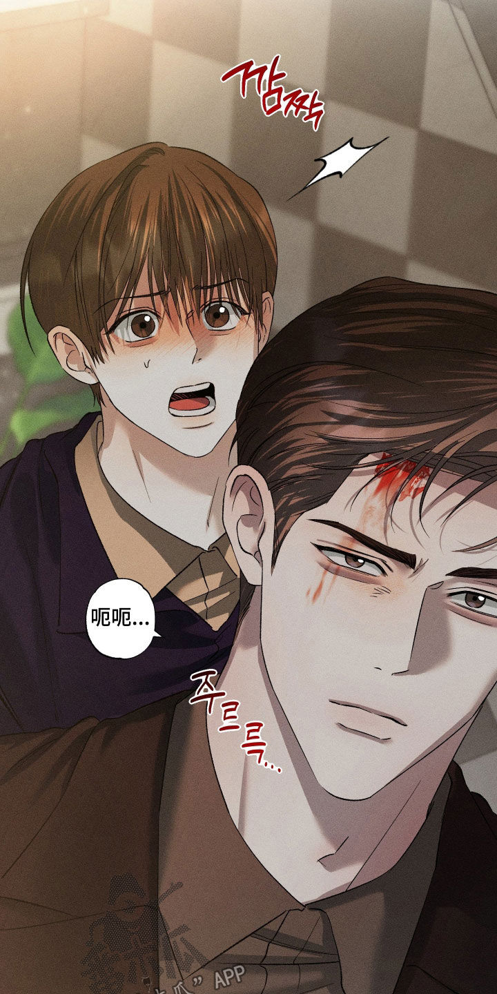 第106话12
