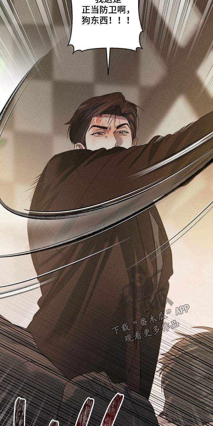 第106话15