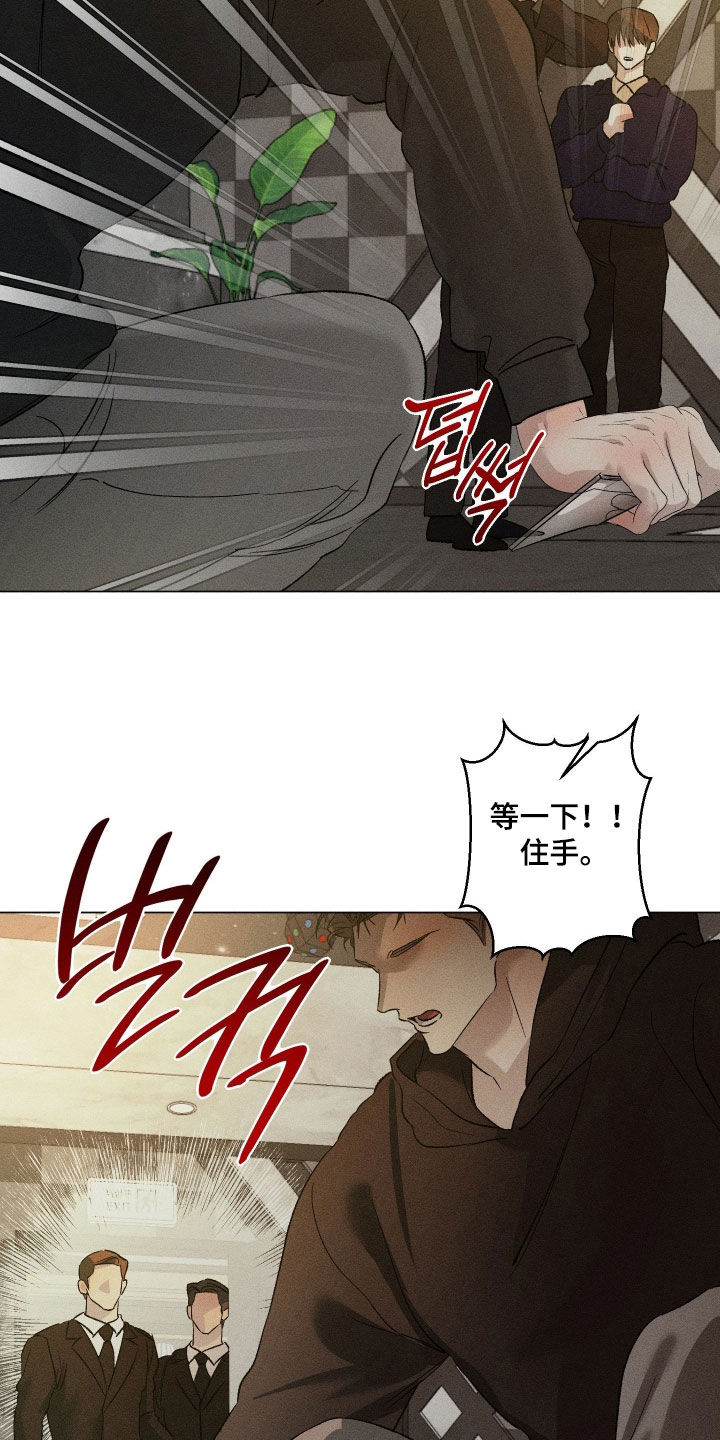 第106话17