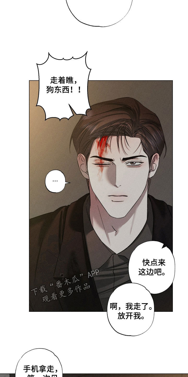 第106话23