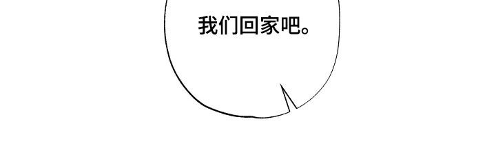 第106话29