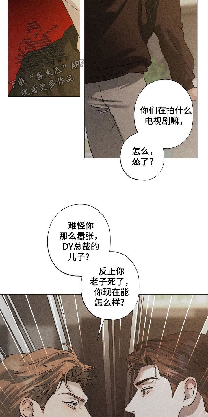 第106话3