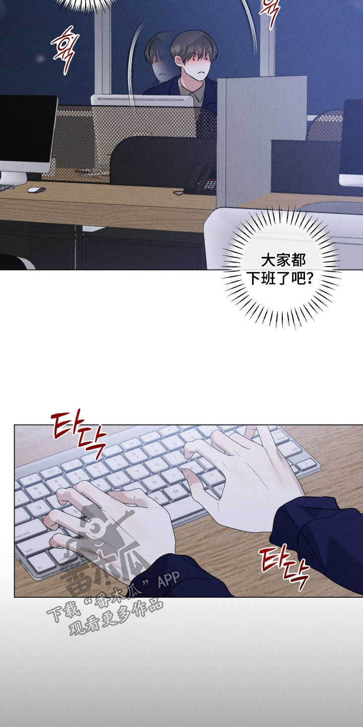 第103话15