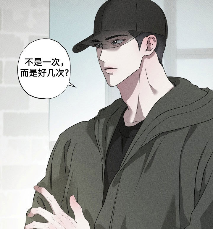 第102话12