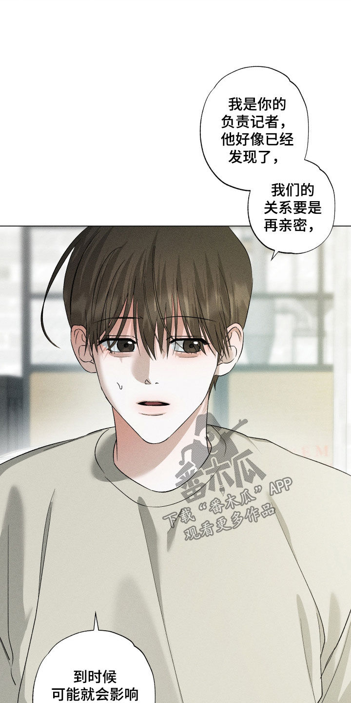 第102话15