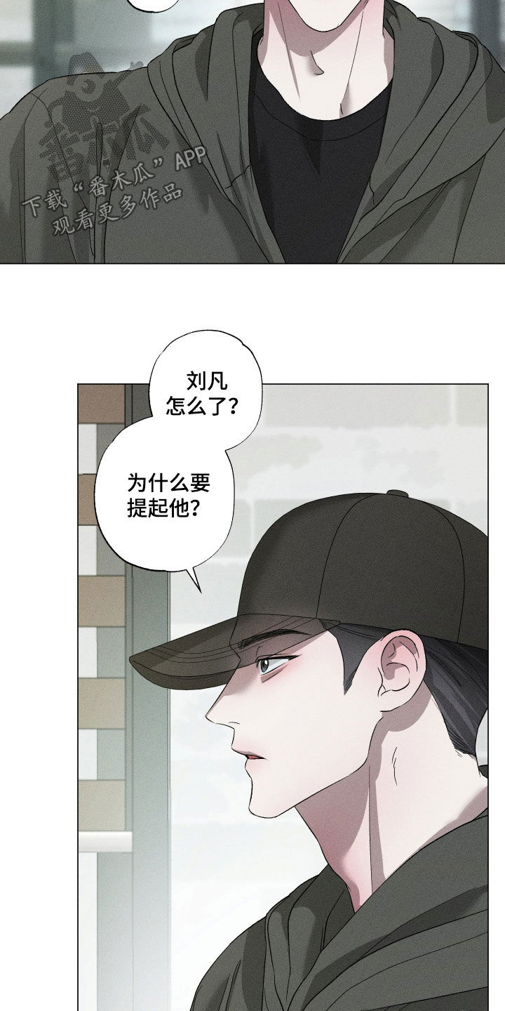 第102话9