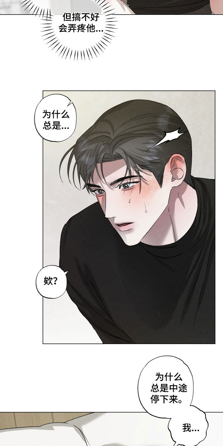第98话1