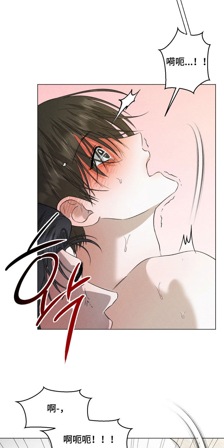 第98话10