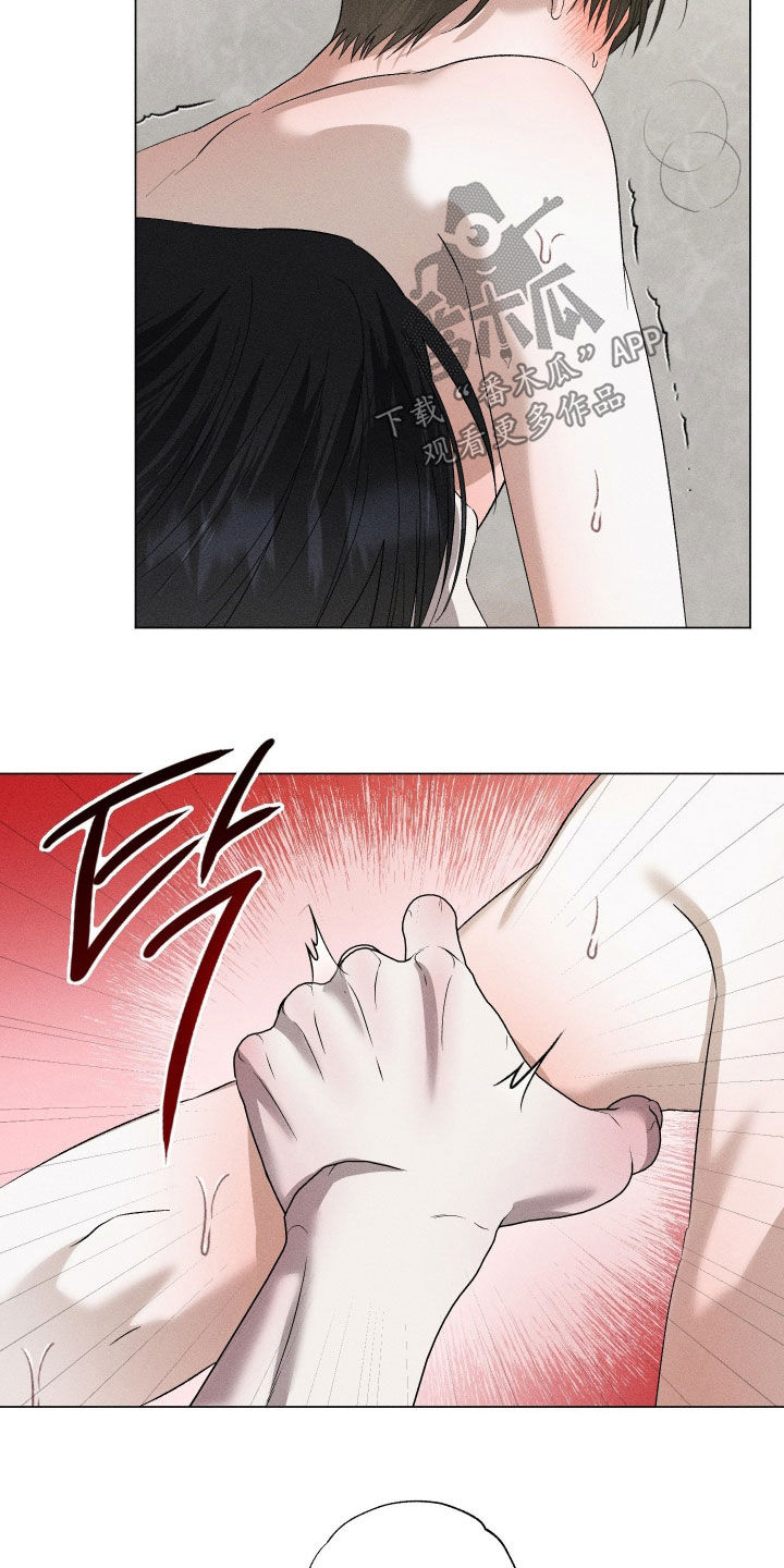 第98话12