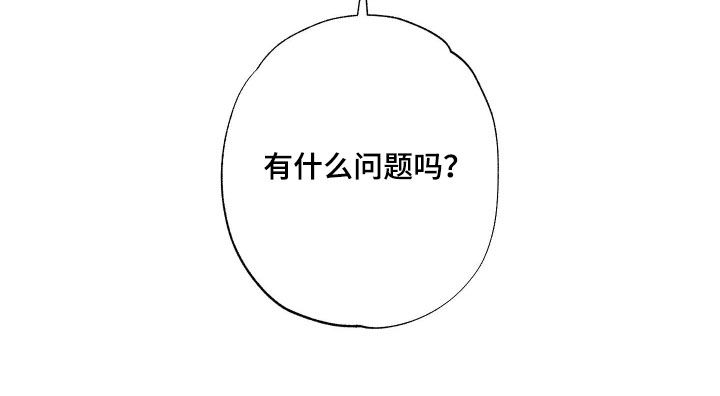 第98话21