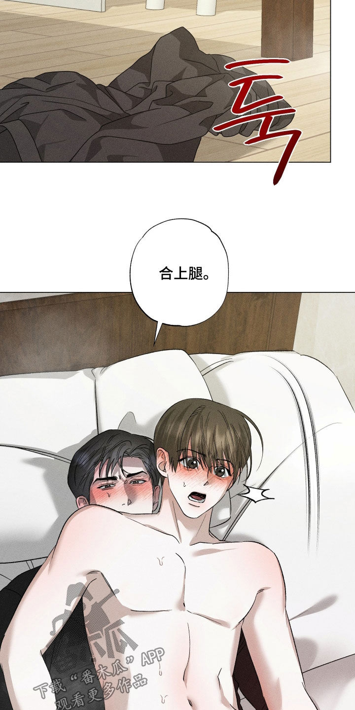 第98话4