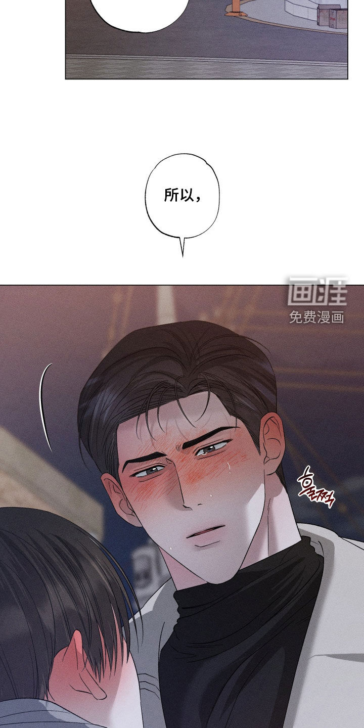 第84话20