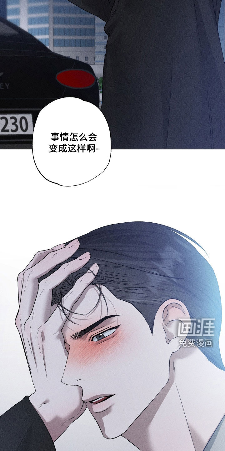 第76话26