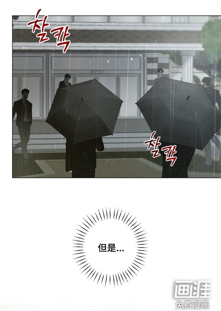 第79话16