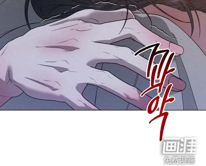 第84话9