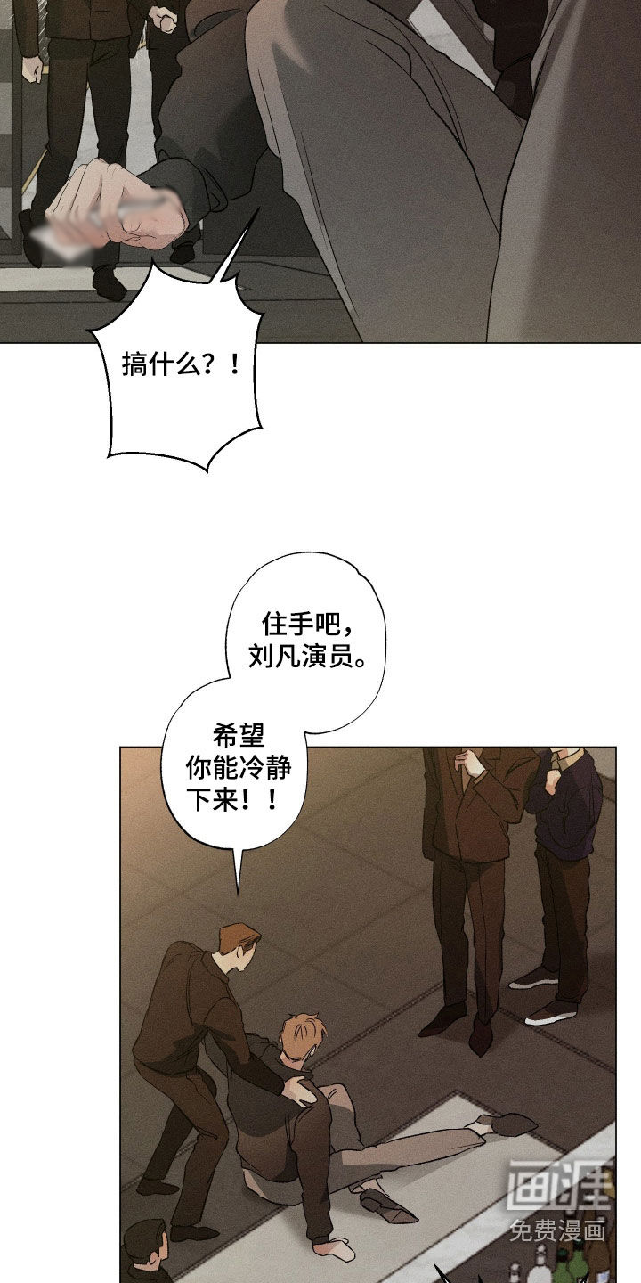 第91话18