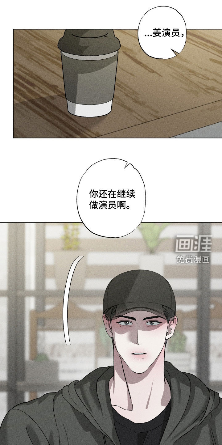 第87话0