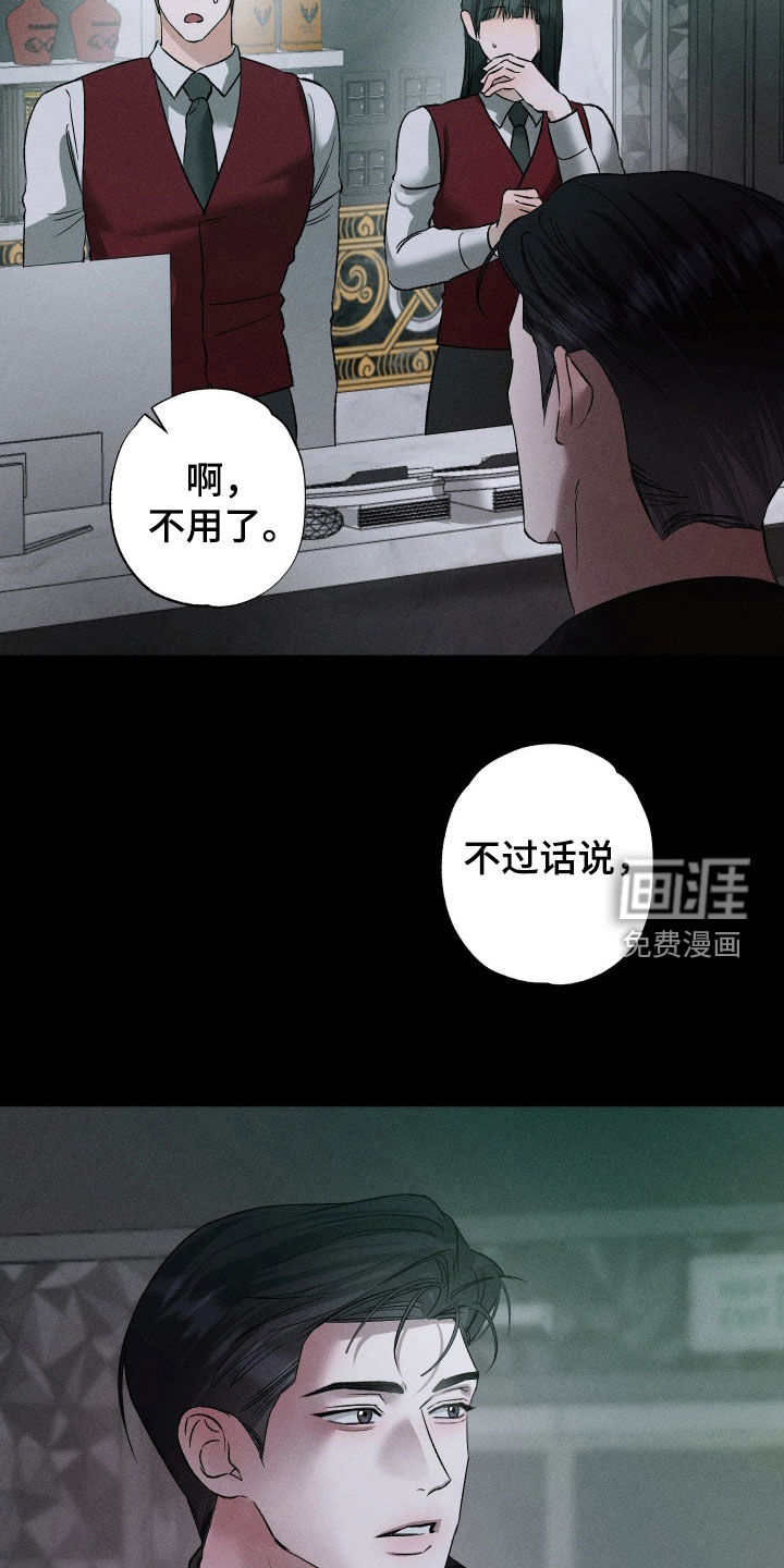 第93话1