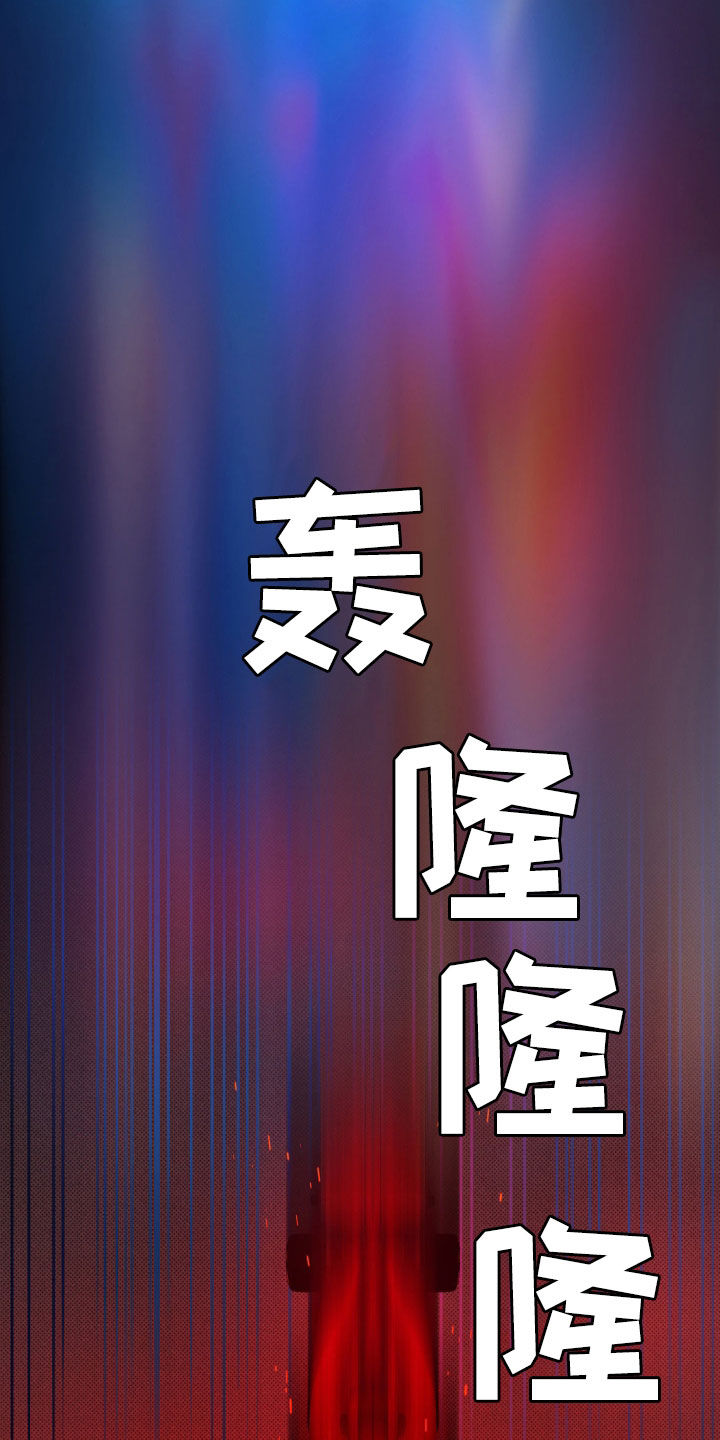 第31话14