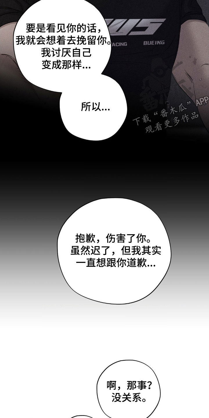 第39话22