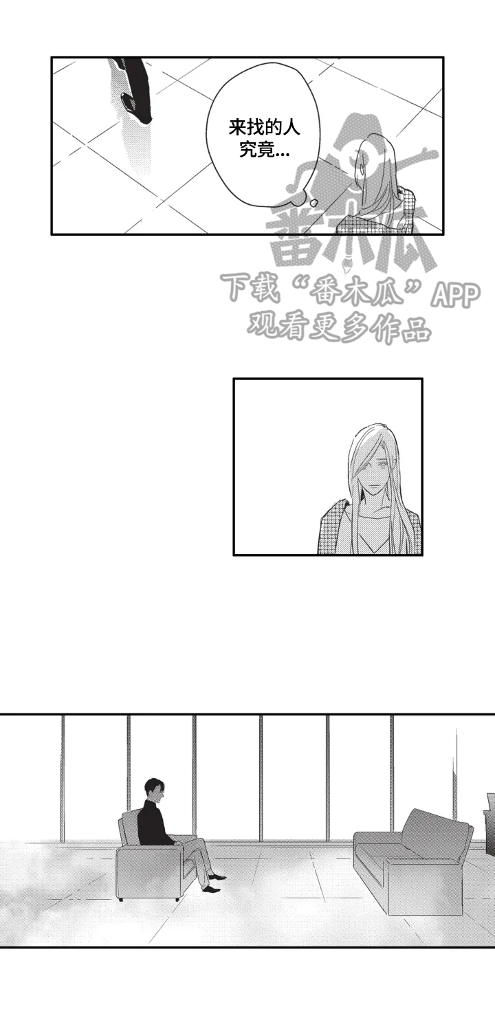 第4话5