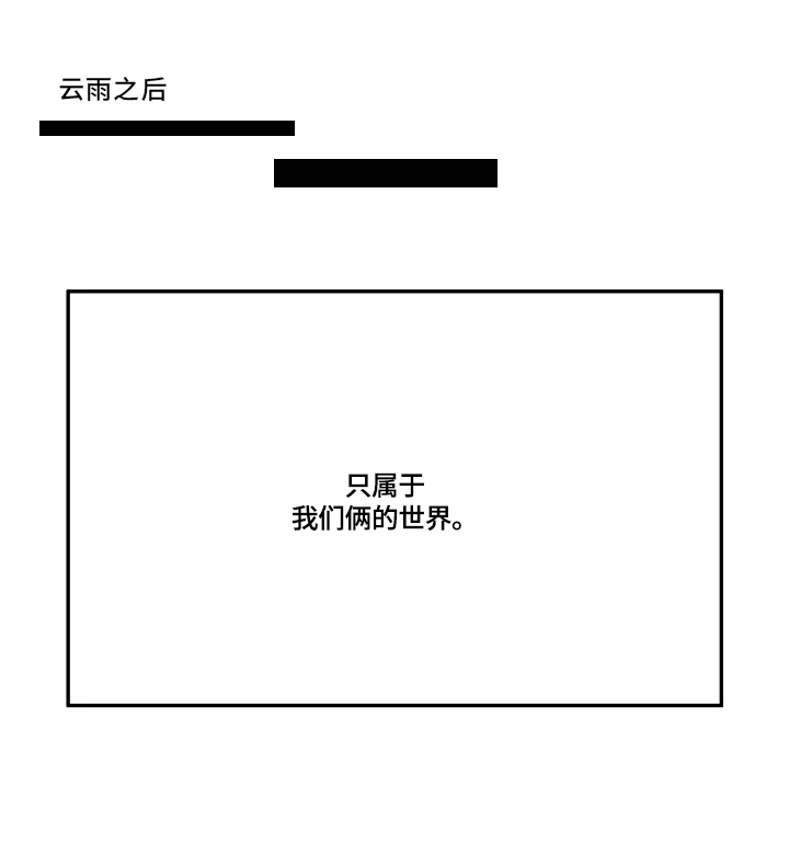 第13话5