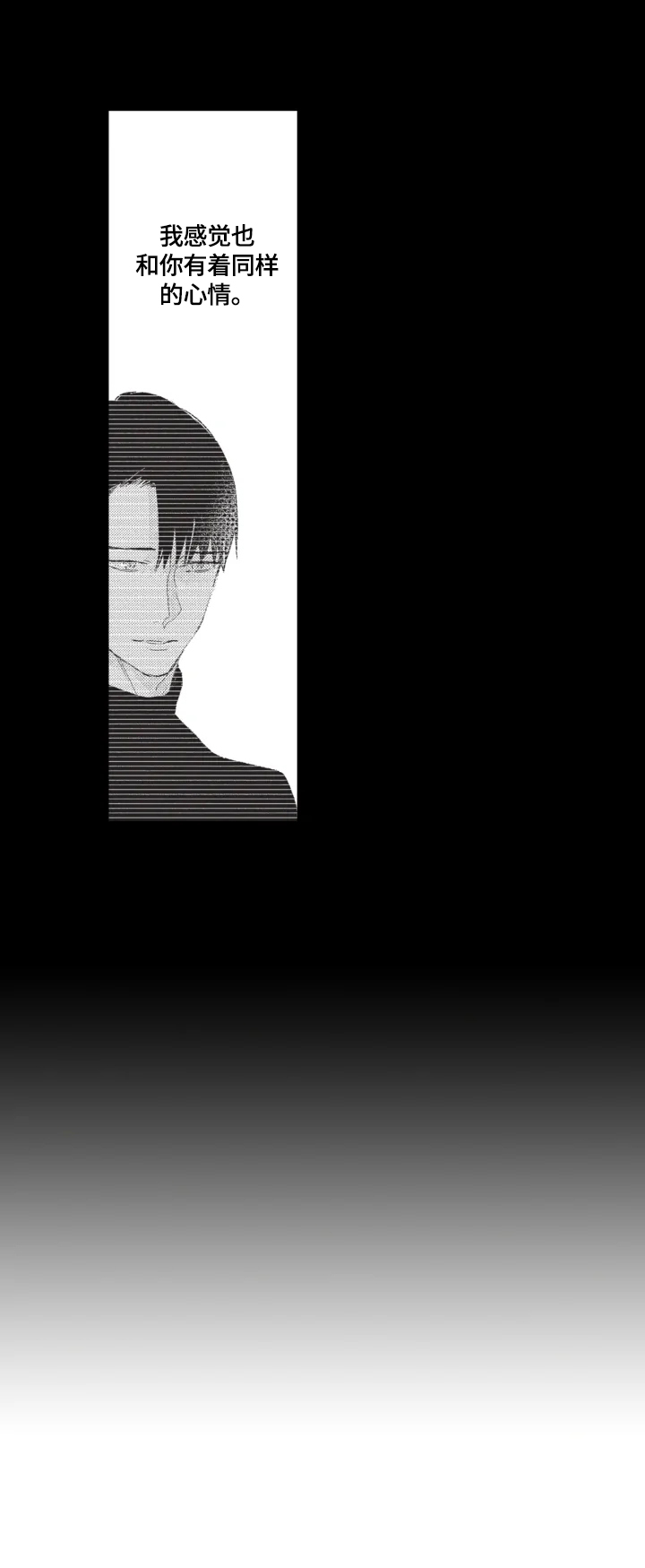 第16话1