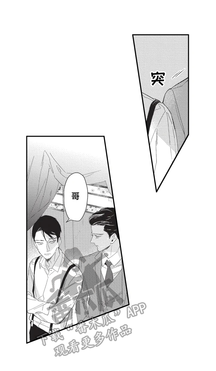 第17话0