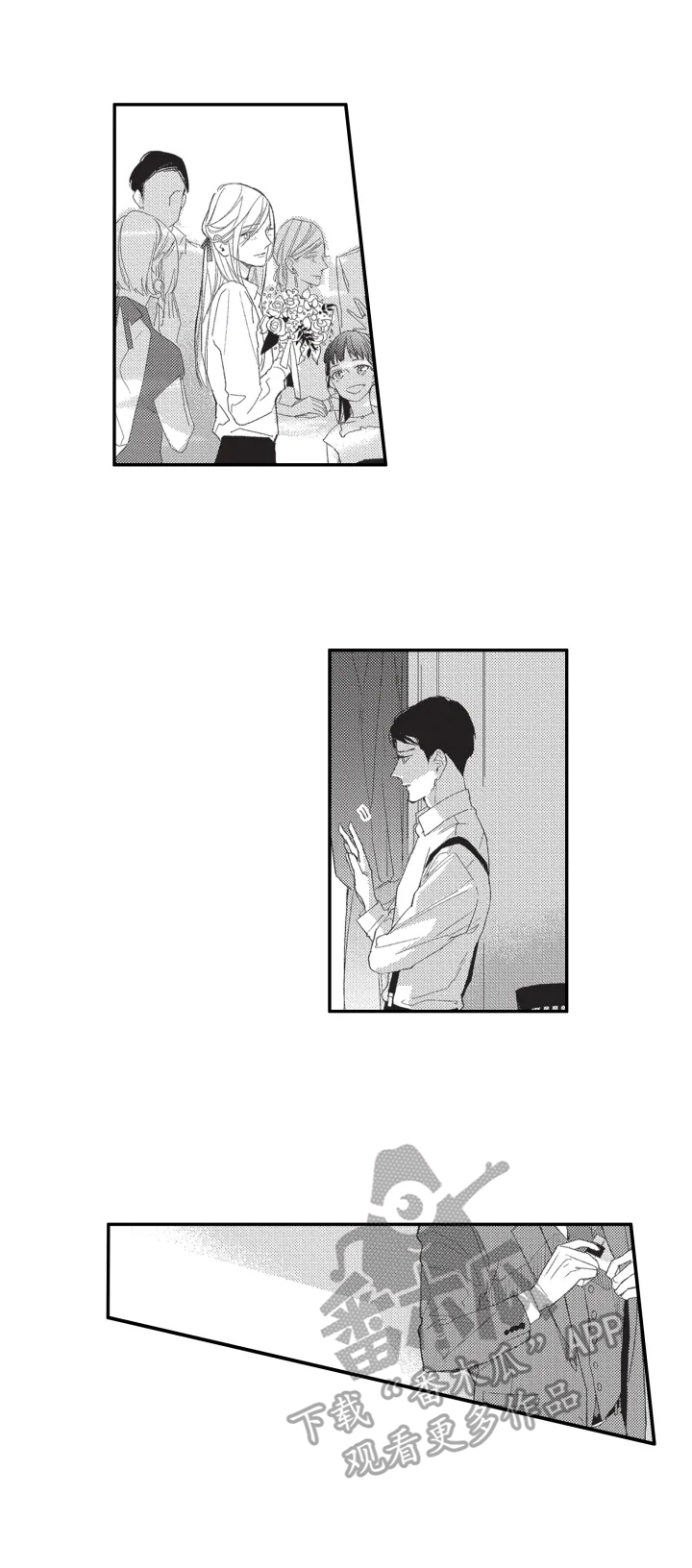 第17话8