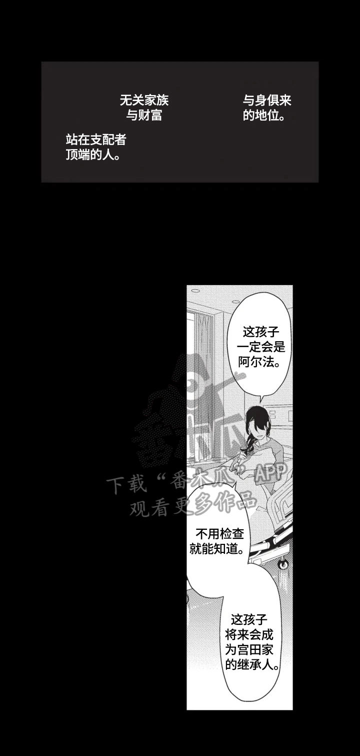 第18话0