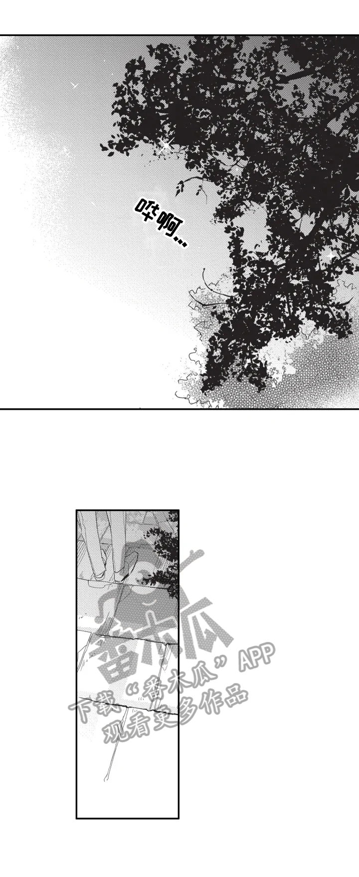 第18话5