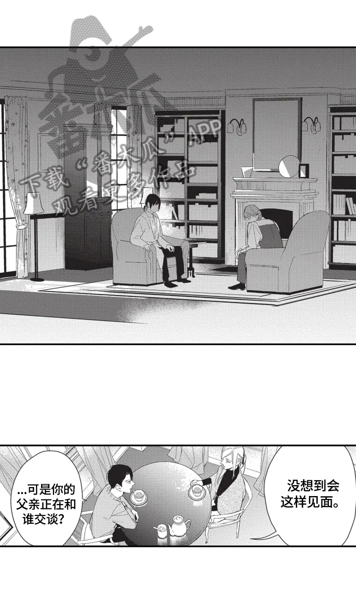 第26话0