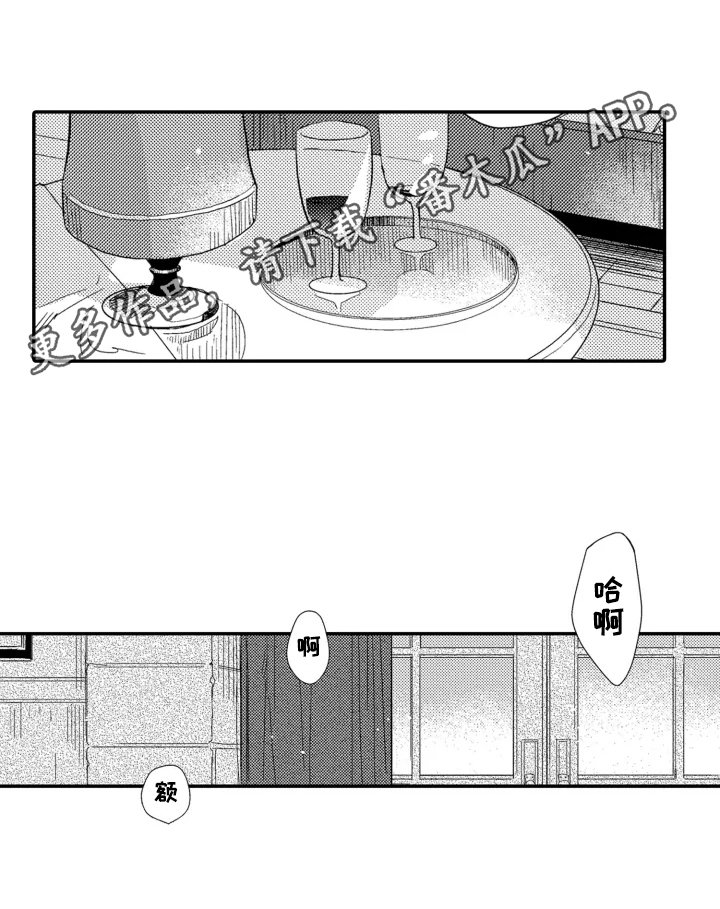 第25话0