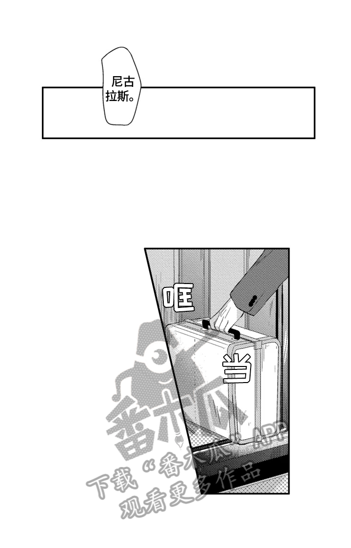 第25话6