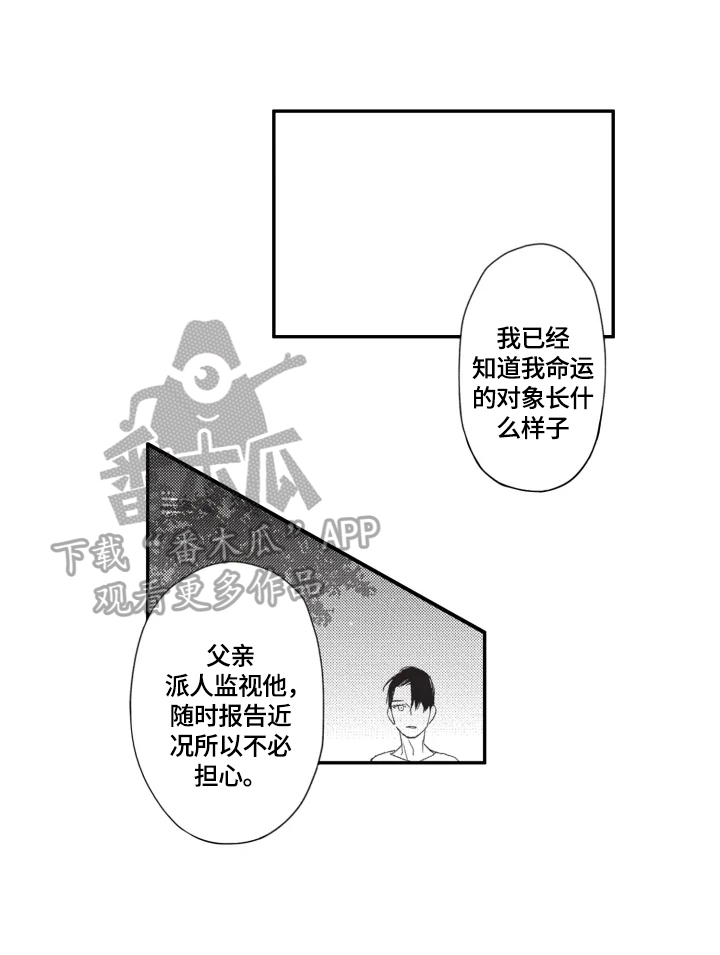 第19话0