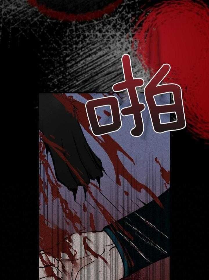 第31话27