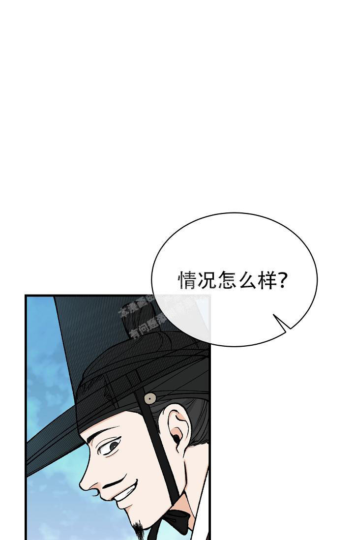 第39话0