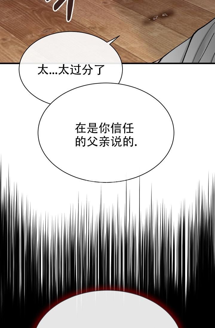 第6话41