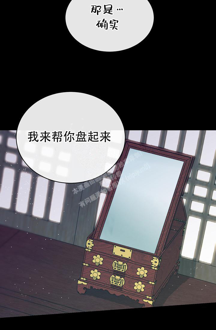 第39话34