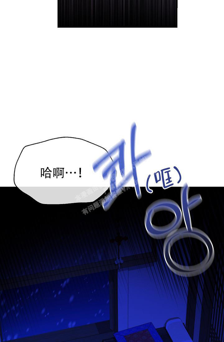 第45话38