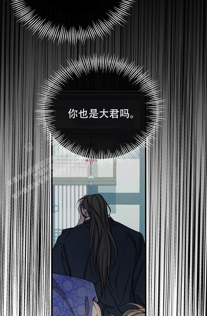 第54话6