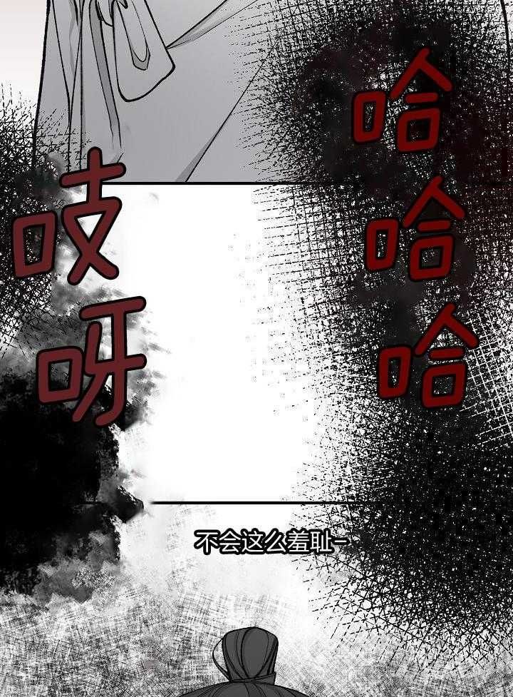 第35话19