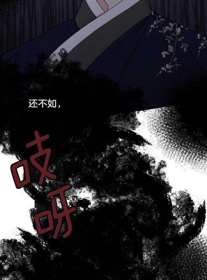 第35话15