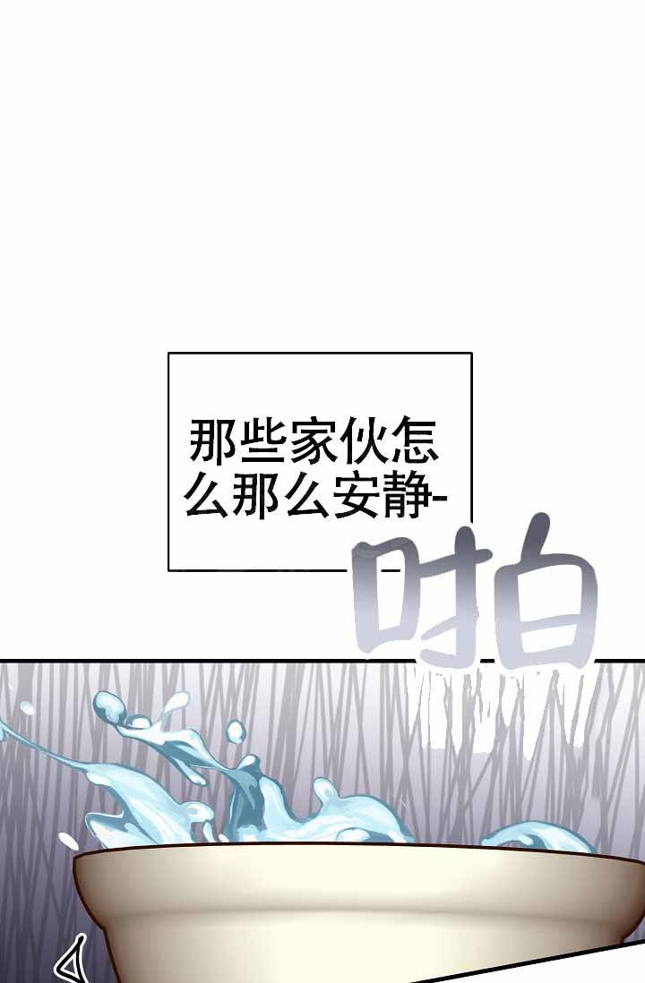 第66话12