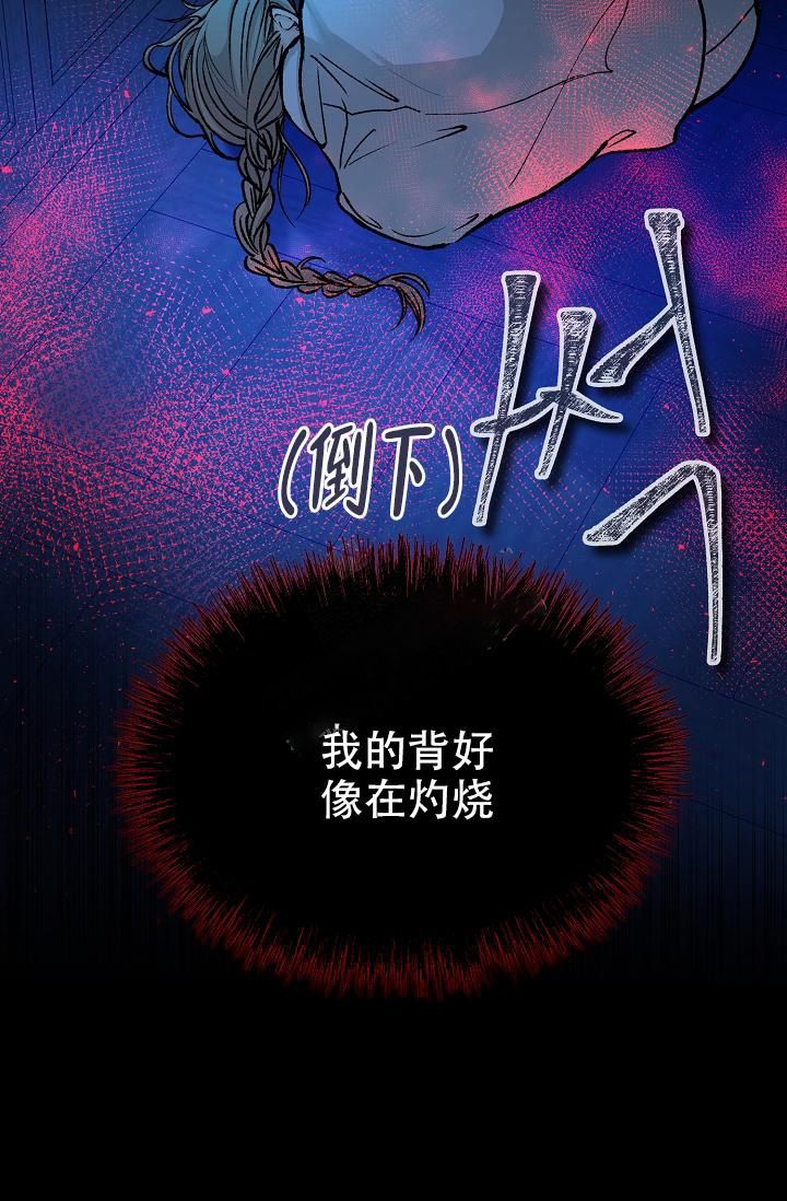 第15话31