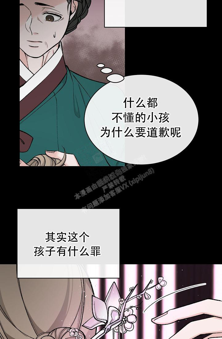 第39话41