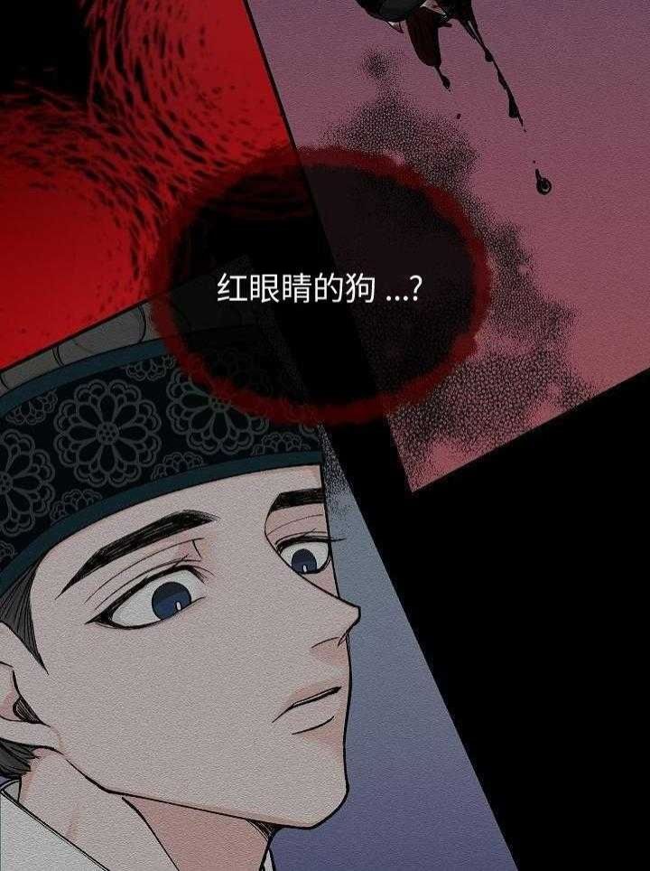 第31话19