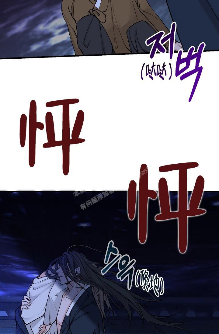 第23话22