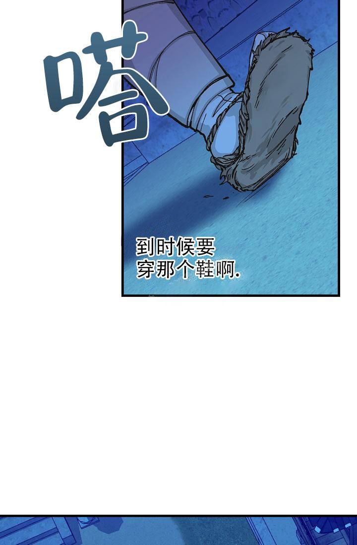 第5话25