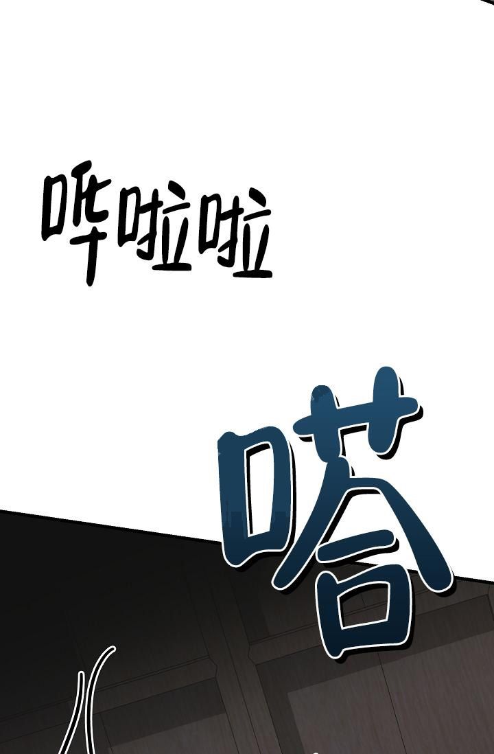 第8话23